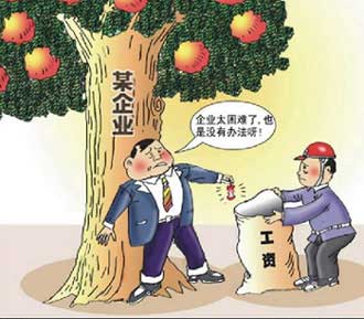 什么时候也给劳动保障协理员考过社会工作者的