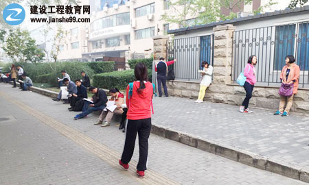 2015年房地产估价师考试现场报道（图）