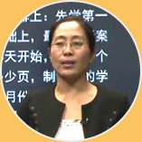 权威师资——全新师资阵容 全面领略老师风采