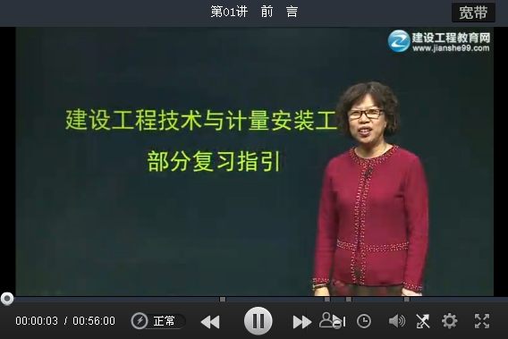 陈伟珂