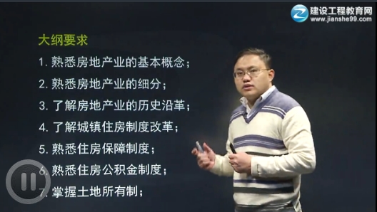 基础学习班免费试听