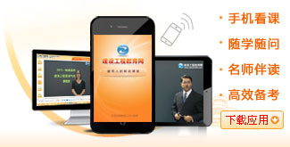 ����μ����ƶ�����