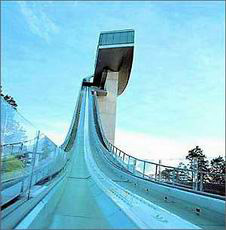 ɪѩ̨ Bergisel Ski Jump