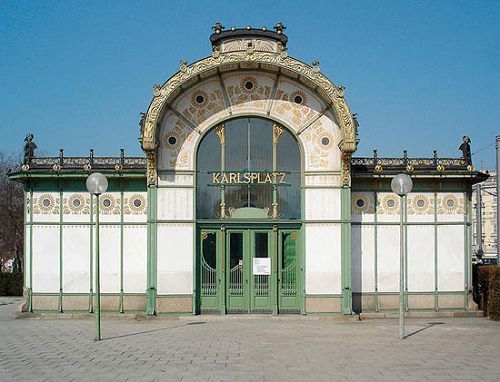 奥地利维也纳马略尔卡住宅