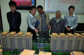 九九重阳 子女买房送爹娘_建设工程教育网