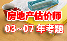03-07�꿼�����