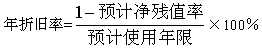 ֱ߷
