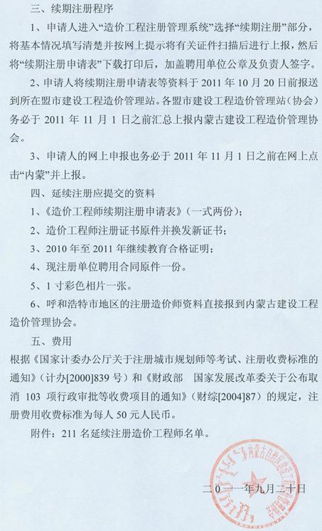 乔方所写的小说小幸运网络名是什么