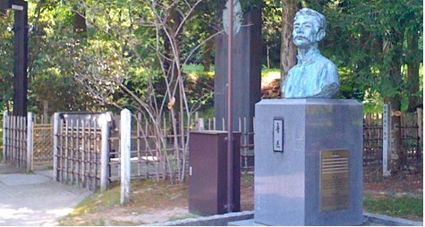 地震前的日本仙台昔日美景