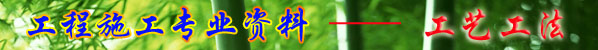 ʩרҵϣչ