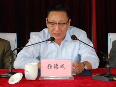 河南省建设工程招标投标协会2011年表先大会