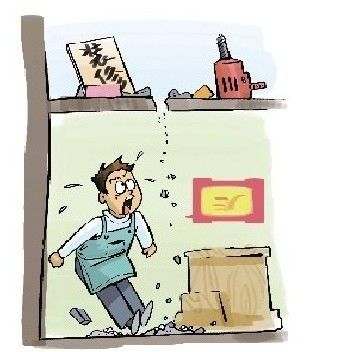 找游击队装修房子 工人受了伤房主得赔偿_建