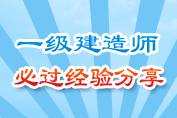 һ������ʦ�������