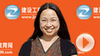 免费试听