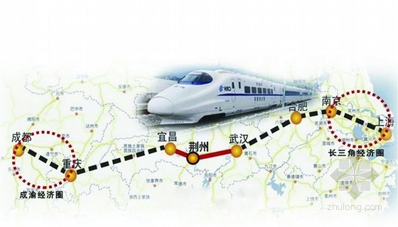 汉宜高铁有望7月1日通车 荆州至武汉仅一小时