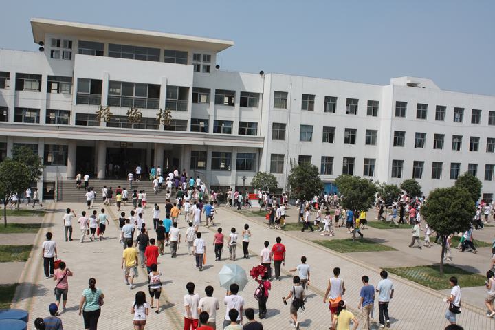 2013年注册咨询工程师考试--应试技巧篇_建设