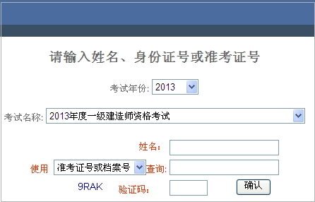 重庆市人力资源保障网_重庆市人力资源培训_