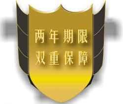 2014二级建造师辅导招生