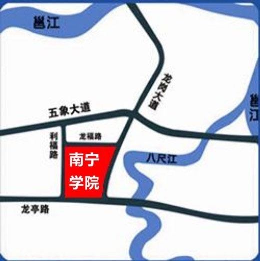 2013年一级建造师考试部分考点学校地址