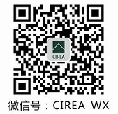 2014年房地产估价师考试成绩查询入口公布
