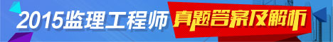ʦ2015ʦ⼰𰸻