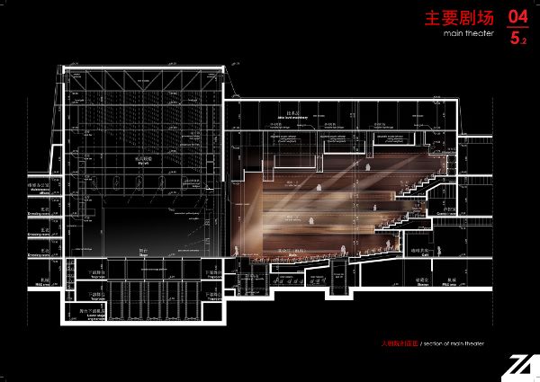 中国深圳表演艺术中心_建设工程教育网