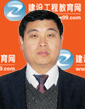 建设工程教育网预祝考生在2015年一级建造师考试中旗开得胜！