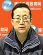 建设工程教育网预祝考生在2015年一级建造师考试中旗开得胜！