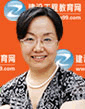 建设工程教育网预祝考生在2015年一级建造师考试中旗开得胜！
