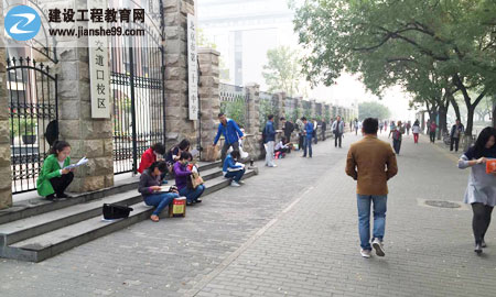 2015年造价工程师考试现场报道专题（图）