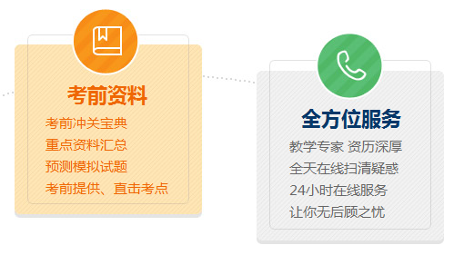 国家注册造价工程师考证的必要性