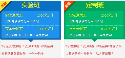 监理工程师招生方案