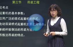 【最新】2015年湖南造价工程师证书领取时间