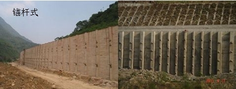 一级建造师考试复习重点：挡土墙结构形式及分类