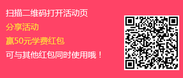 【千元学费送你】我成年了 感谢每一位曾经祝我“成长”的你