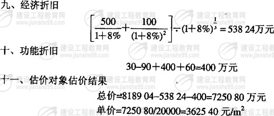 hspace=0