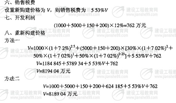 hspace=0