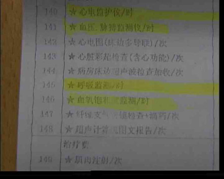 hspace=0