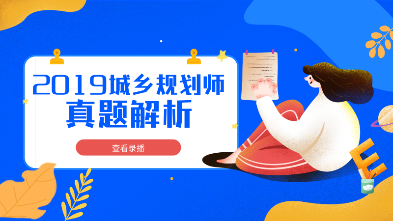 微信图片_20191022150146