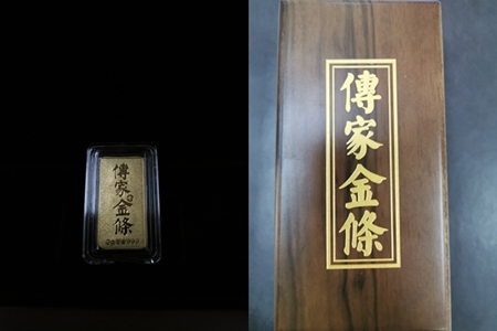 建设工程教育网金条：小C