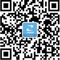 建设工程教育网二级建造师微信公众号 考试信息全知道