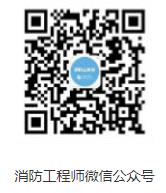 360截图20200424142157901 360截图20200424142157901