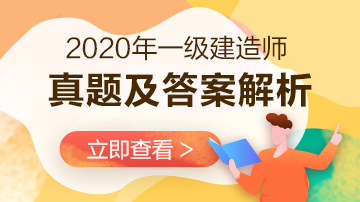 暗渠清淤机器人则暂列金额余额归发包人总共(1)