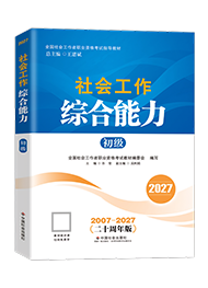 图书现货