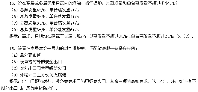 hspace=0