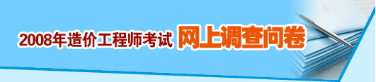 2008۹ʦϵʾ