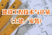 蹤̼/װ