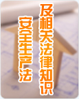 ȫط֪ʶ