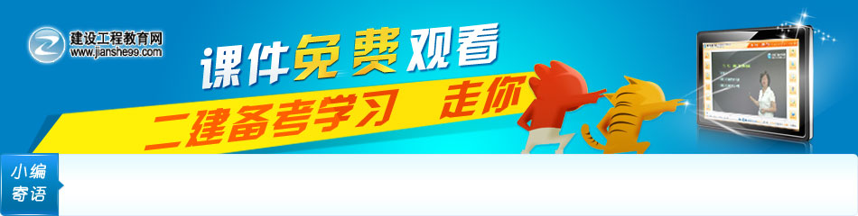 2013ʦγ