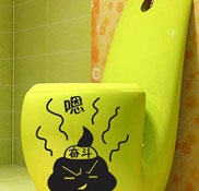 ��ͰҲ����